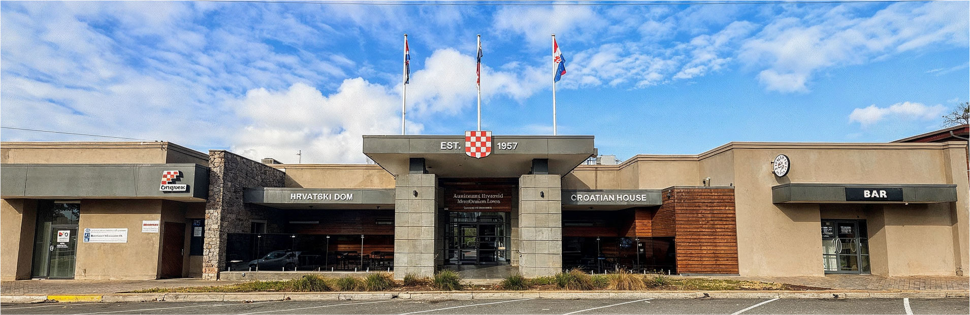 Croatian Club – Geelong